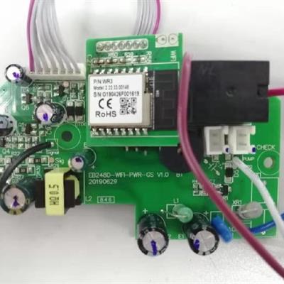 智能(néng)台體(tǐ)熨鬥